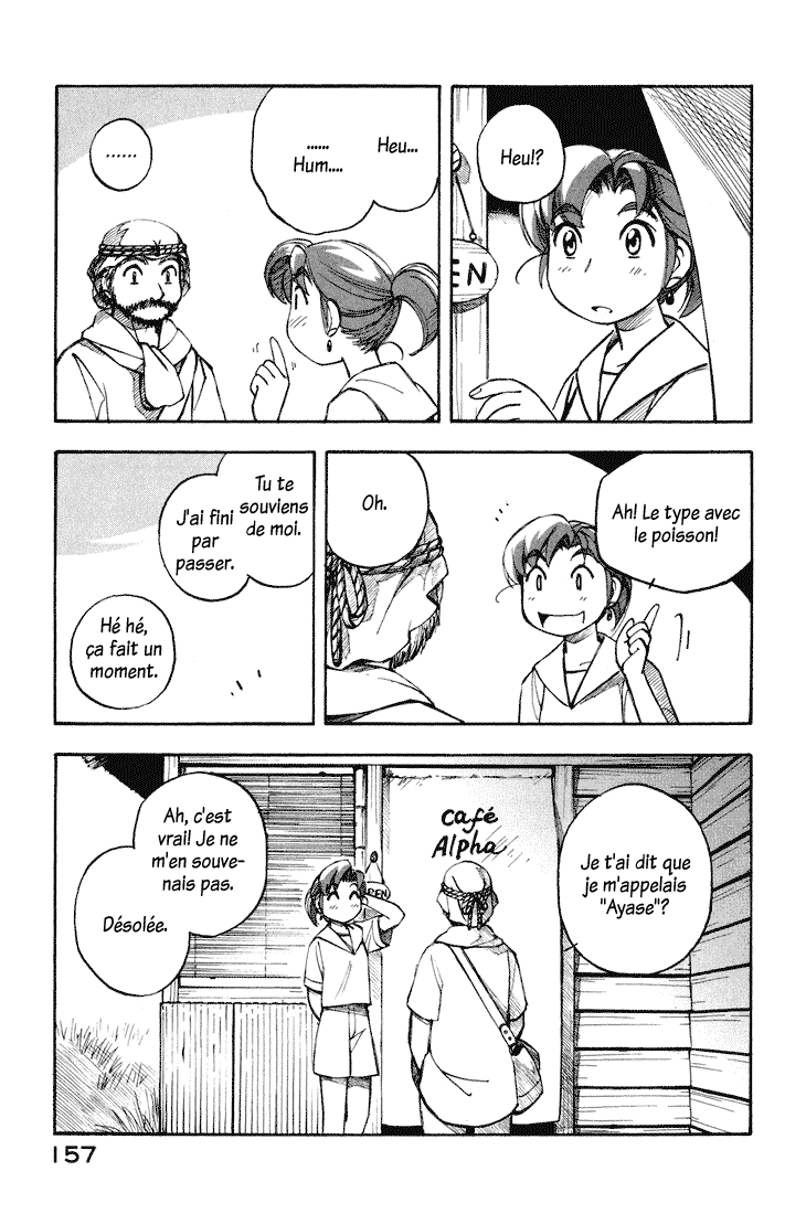 img Yokohama Kaidashi Kikou 5